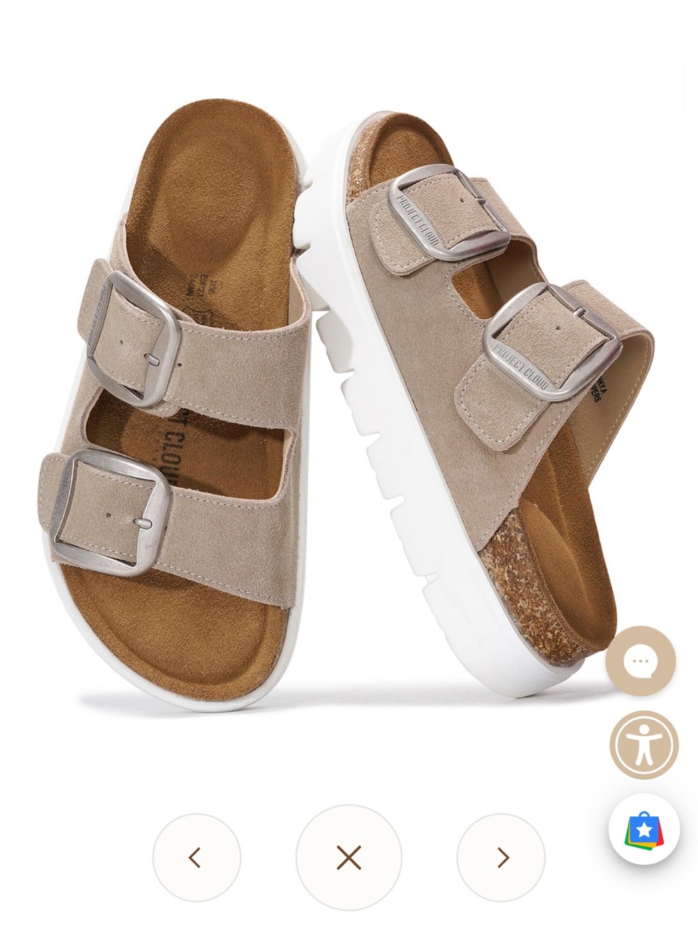 Project Cloud Greece Chunky Beige Suede Sandal Size 7